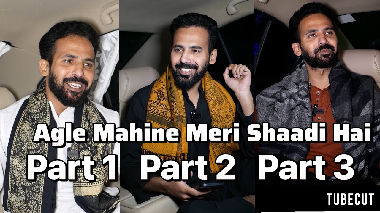 Agle Mahine Meri Shadi Hai All Parts Released Jaani Bewafa Shayari Poetry