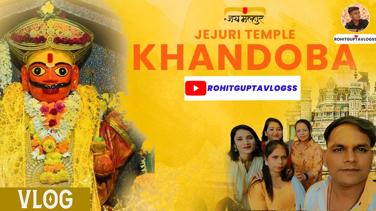 Mumbai To Jejuri | Khandoba Temple Darshan | Jai Malhar | Devotional Vlog | Pune Vlog | #jejuri