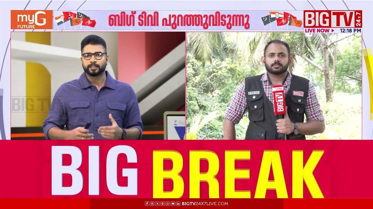 തവനൂരിൽ കെ ടി ജലീലിനെതിരെ വി എസ് ജോയ് | V S Joy
