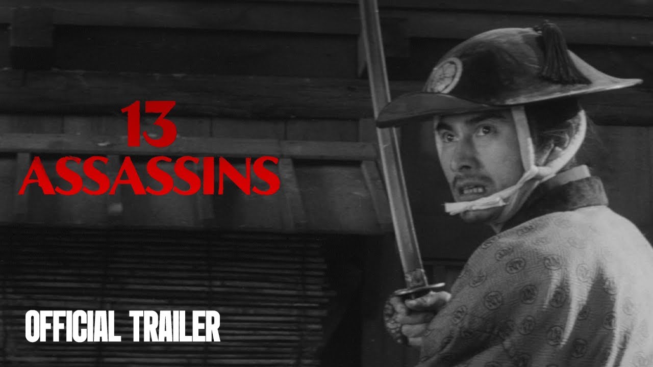 13 Assassins | Official Trailer