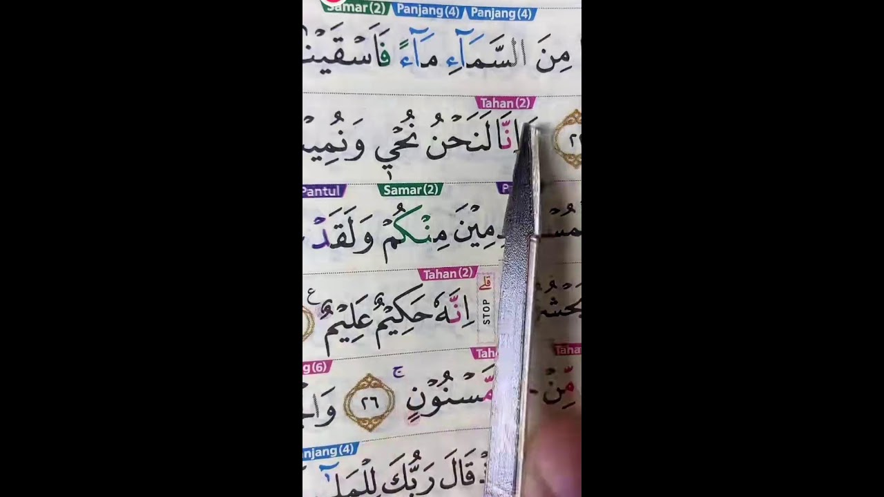 MENGAJI NGAJI BERSAMA - SAMA 30 JANUARI 2026
