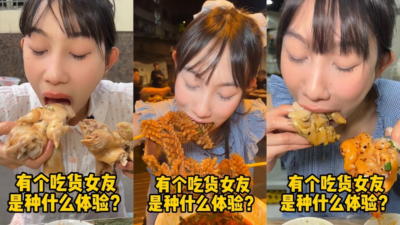 吴半饱500元重庆火锅自助吃到爽，给老板上一课！｜蹄花吃到爽引路人纷纷惊叹，重庆简直是我的第二个故乡！｜18元自助快餐牛肉烧白吃到爽，又是谁的宝藏小店？