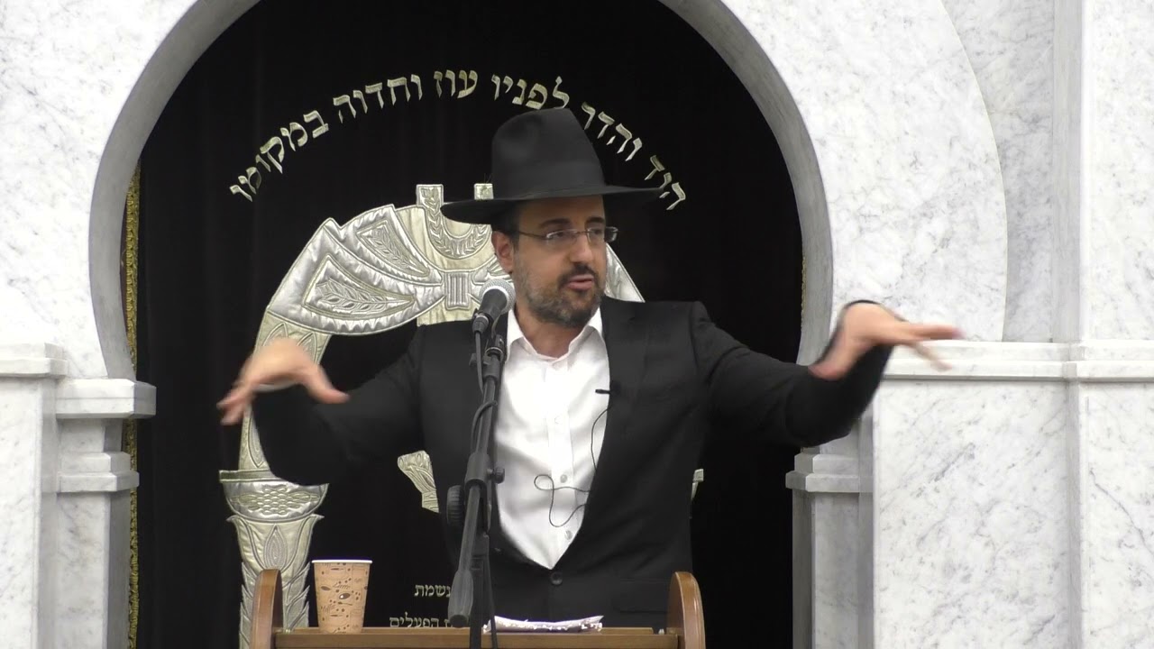 הרב מאיר אליהו | השמדת ישמעאל | גבעת זאב - ה'תשפ
