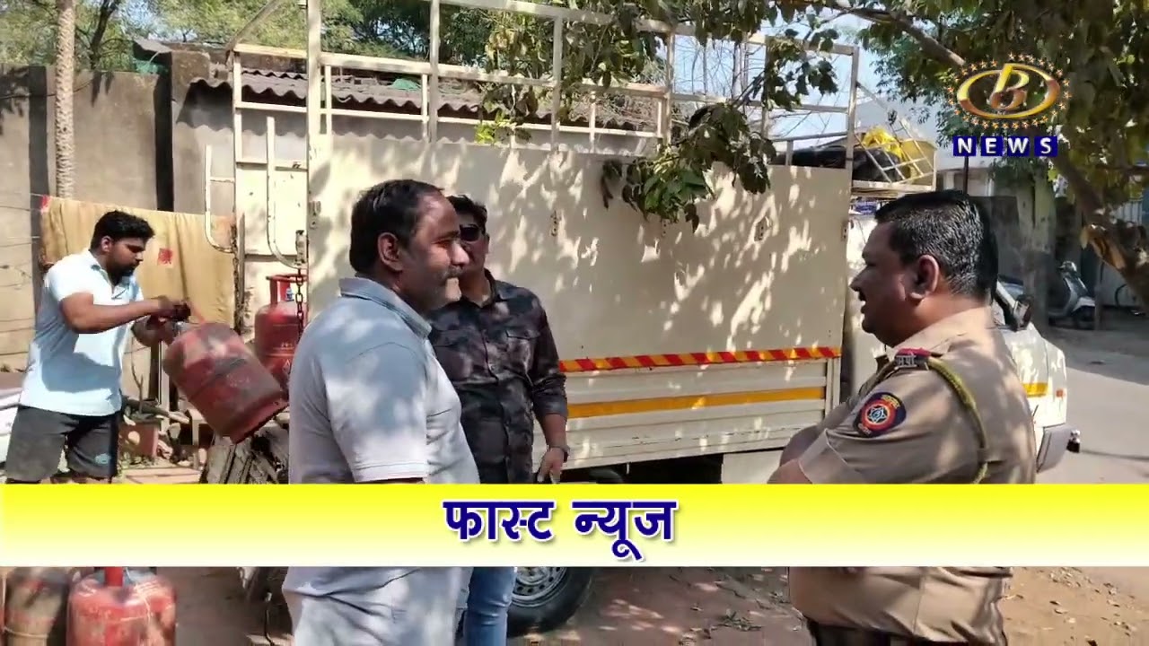 फास्ट न्यूज - २२-११-२०२५