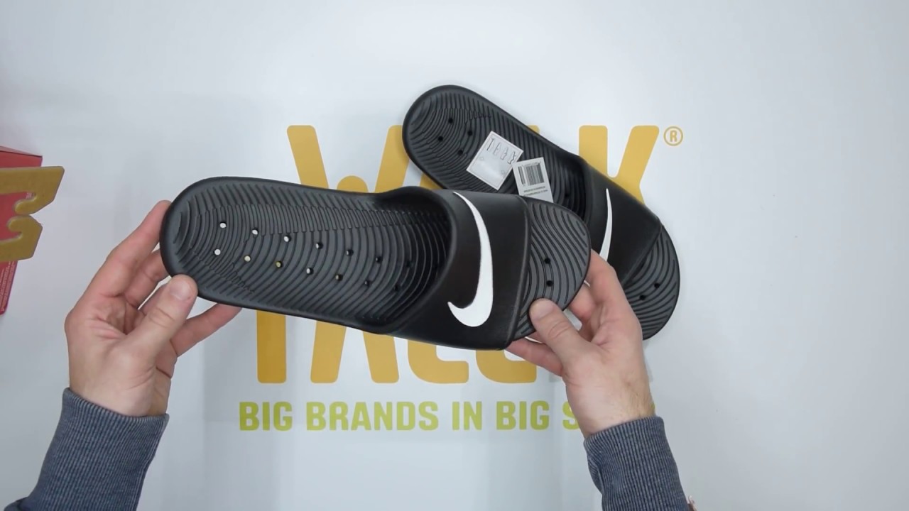 Nike Kawa Shower - Unboxing | Walktall