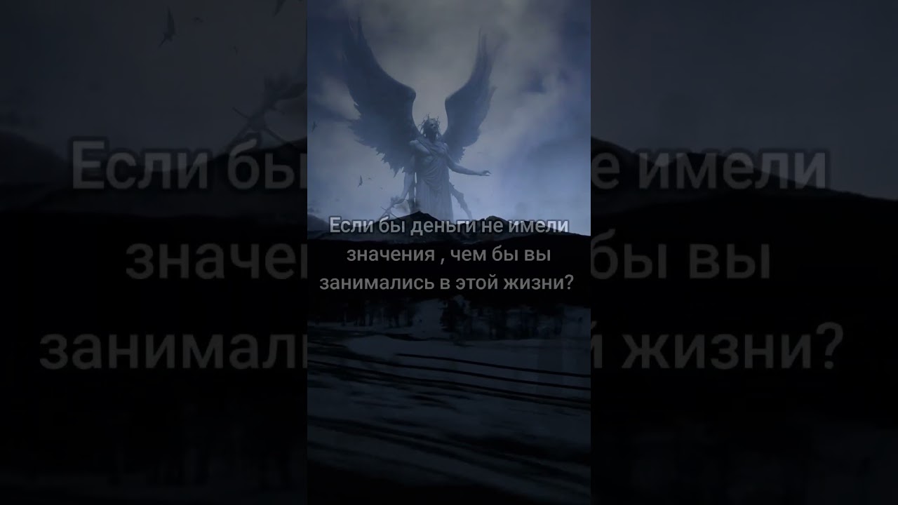 Сложный вопрос для размышления... 