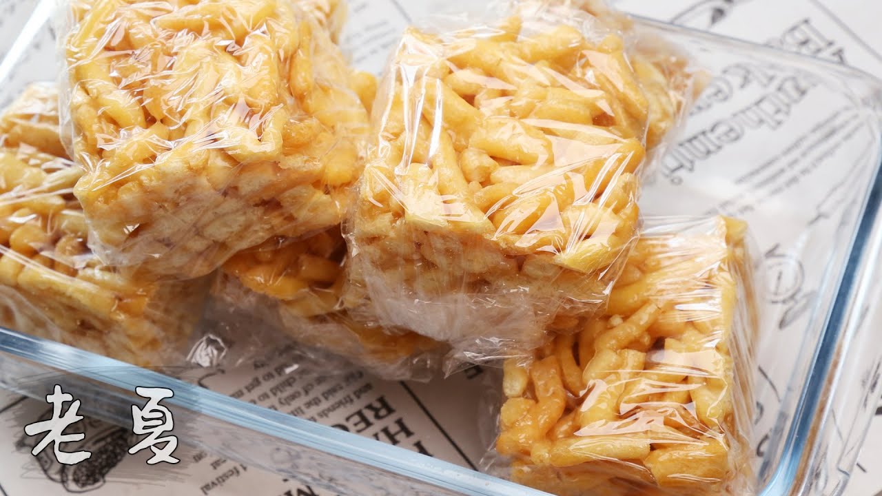 沙琪瑪 | 口感鬆軟，甜而不膩 | sha qi ma | Chinese dessert | Chinese Snacks | Chinese food