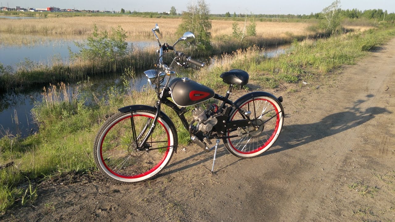 Мотовелосипед 