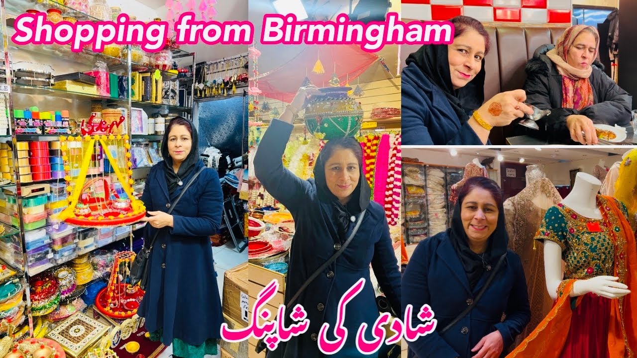 Shopping From Birmingham | Shadi Ki Shopping Start Ho Ge | Travel From Luton To Birmingham,