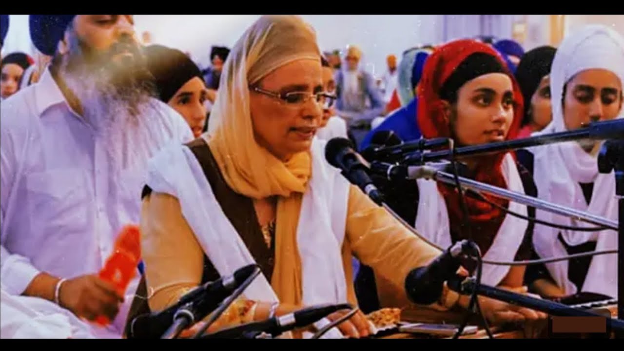 ਸੁਣਿ ਸਬਦੁ ਤੁਮਾਰਾ | AKJ BIBI HARJINDER KAUR JI |