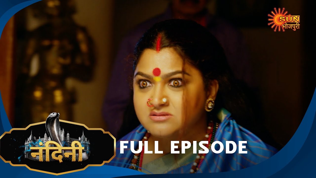 Nandini - Episode 146 | Bhojpuri Naagin show | Sun Bhojpuri | Bhojpuri Serial