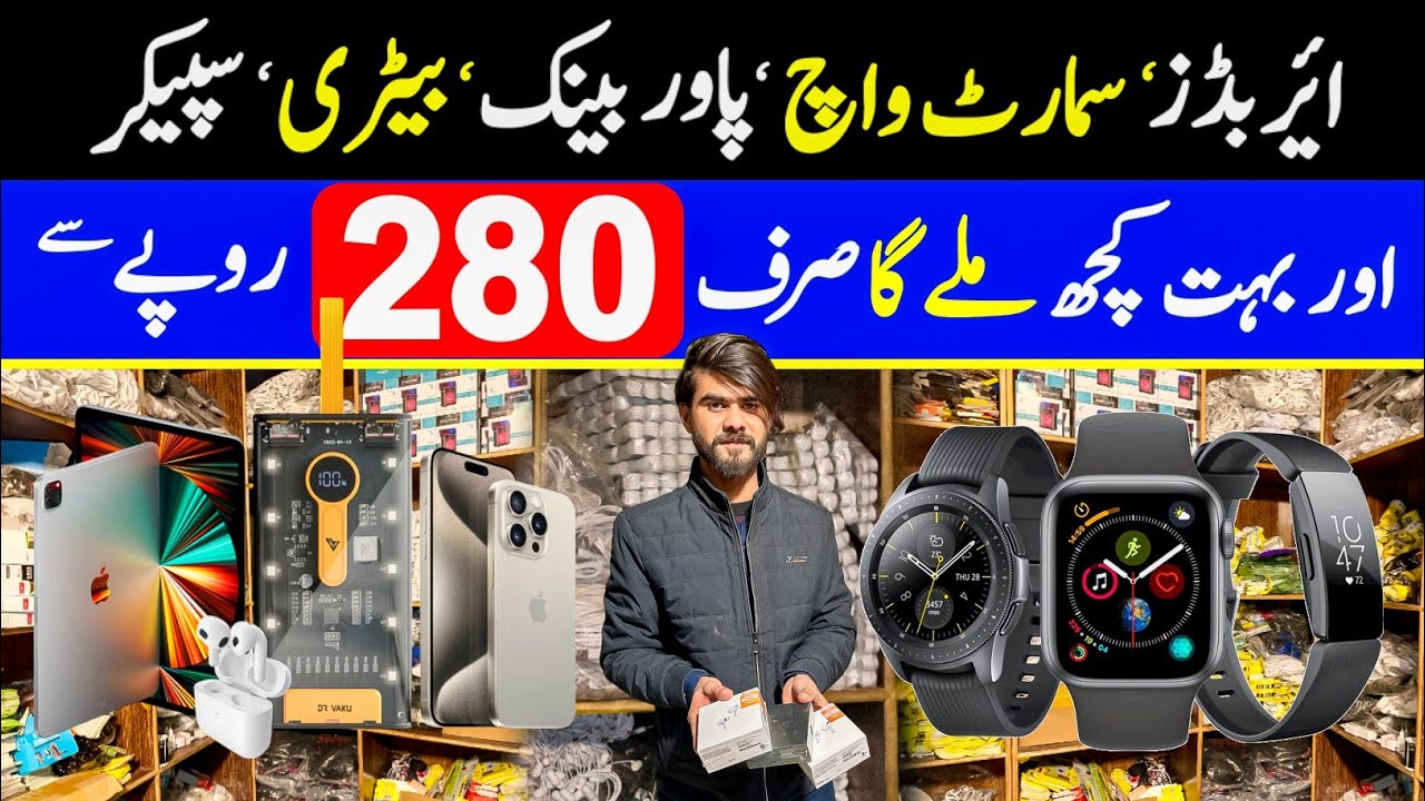 Mobile Accessories Wholesale Market | Mobile Accessories Importer | Branded Mobile Accessories