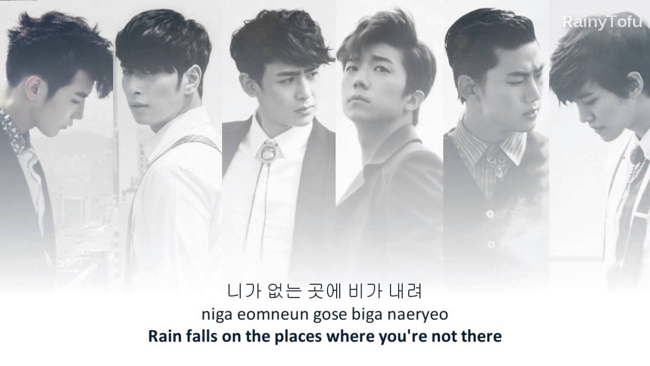 2PM - Game Over ~ lyrics on screen (KOR/ROM/ENG)