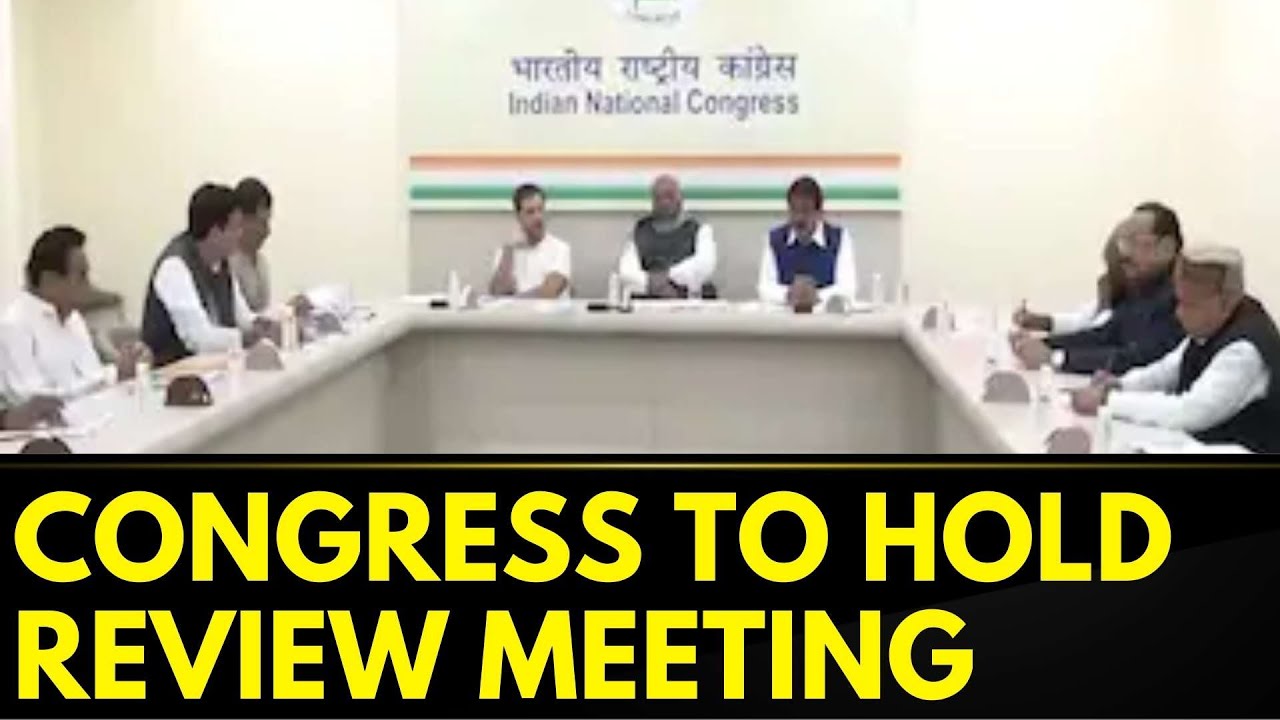 Assembly Election News | Congress Holds Poll Review Meet For Rajasthan Election Results | News18