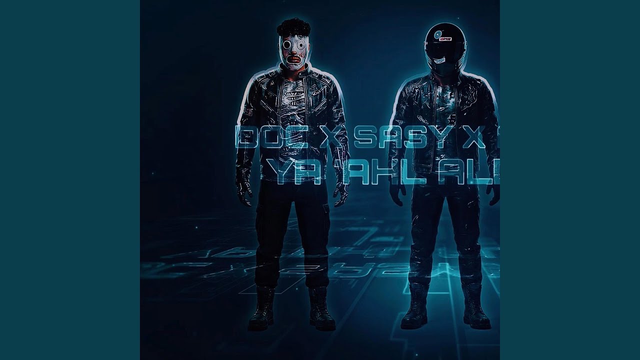 HAL AL-DARيا هل الدار | ALZGIRTT x SASY x DOC