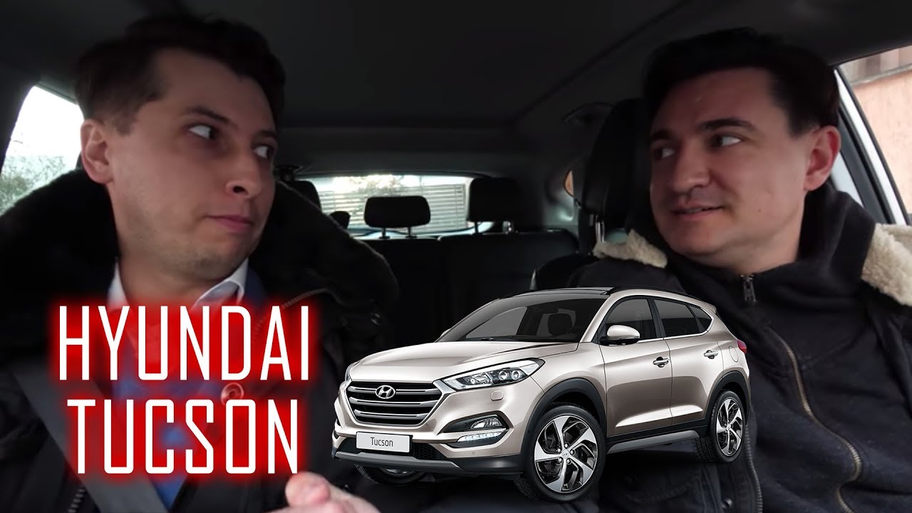 Hyundai Tucson cu George Buhnici și Ovidiu Țifui (185 cm) - Cavaleria.ro