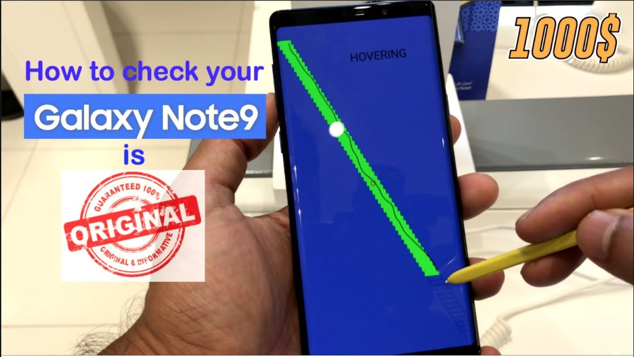 Как проверить, является ли ваш Samsung оригинальным? Galaxy Note 9/Note 8/S9/S8