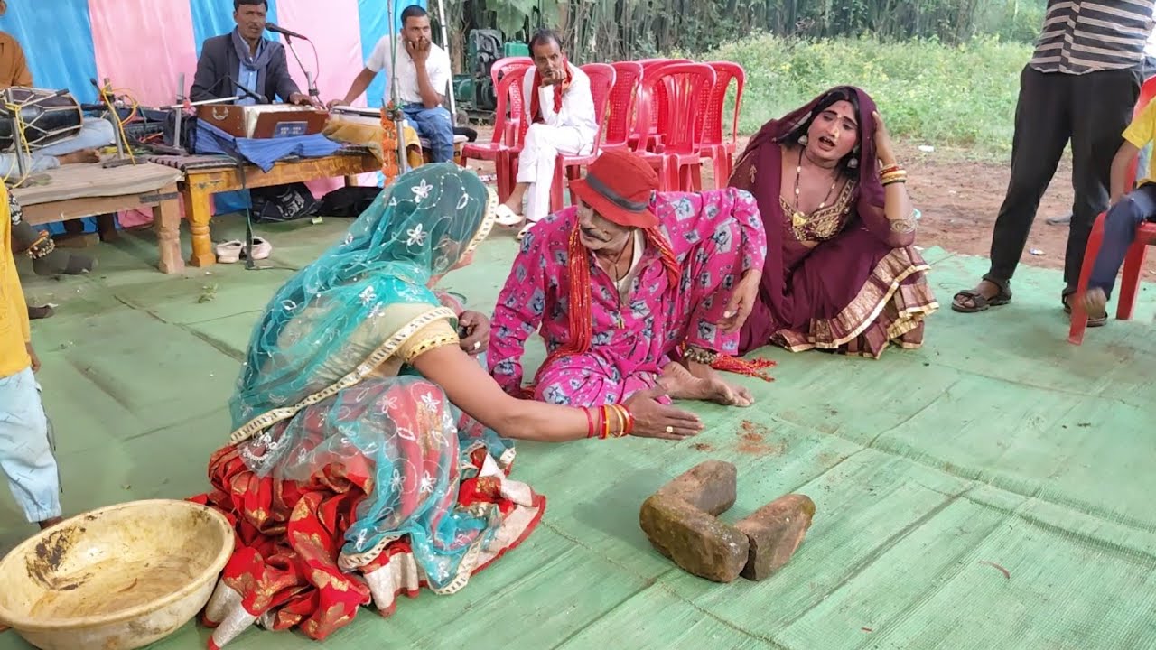 9179469800 🌳श्री लाल राकेश राजेश एंड 🤠🤠 रावला पार्टी पनवारी हैदरपुर नया प्रोग्राम मजेदार 