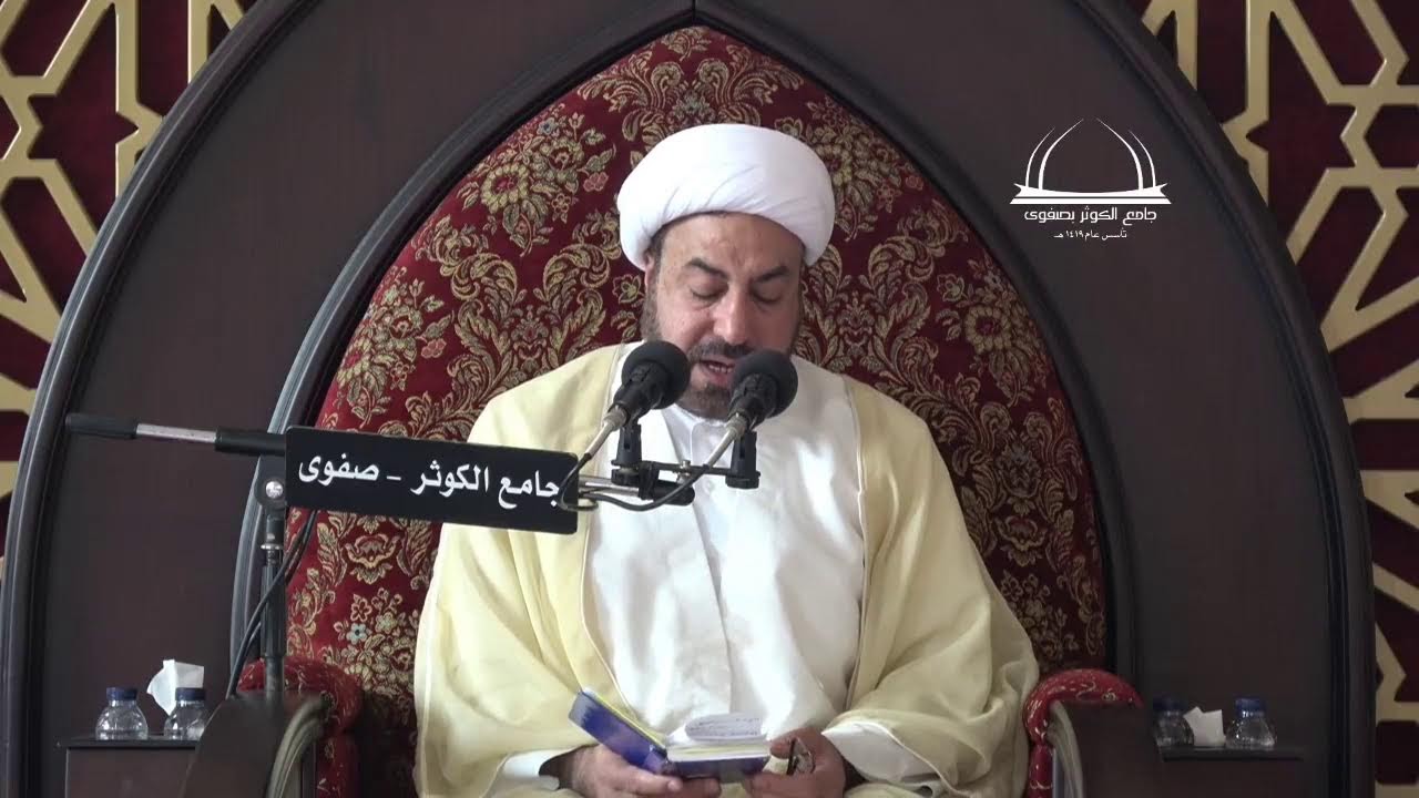 بث مباشر | ذكرى ميلاد السيدة فاطمة الزهراء (ع) - الشيخ حسن العجاج