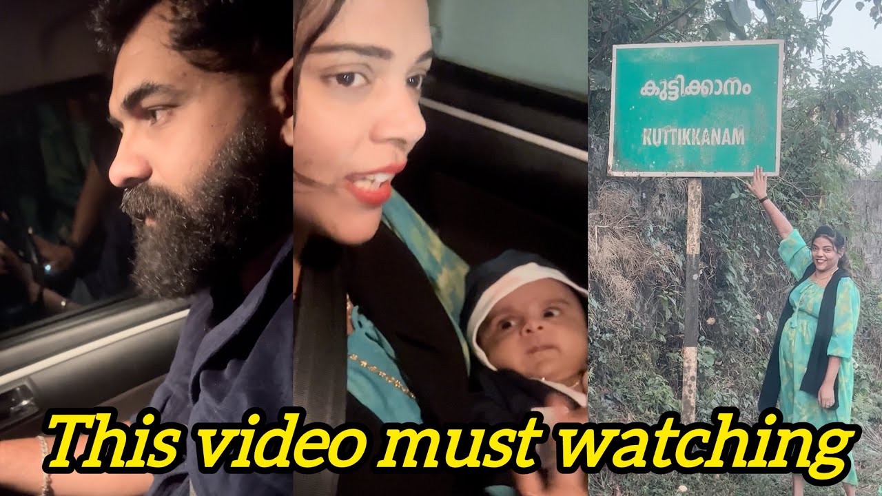 2 മാസം പ്രായമായ കുഞ്ഞുമായി രാത്രി കാട്ടിലൂടെയുള്ള യാത്ര 👻😳 പേടിച്ചു വിറച്ചു പോയി 😥 #nytrider 