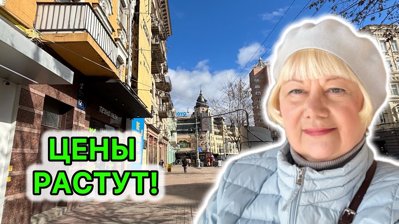 УДИВИЛИ ТАК УДИВИЛИ! НА ВЫСТАВКЕ УКРАШЕНИЙ В КИЕВЕ 2026. ЗОЛОТО. СЕРЕБРО. ЮВЕЛИРНЫЕ УКРАШЕНИЯ