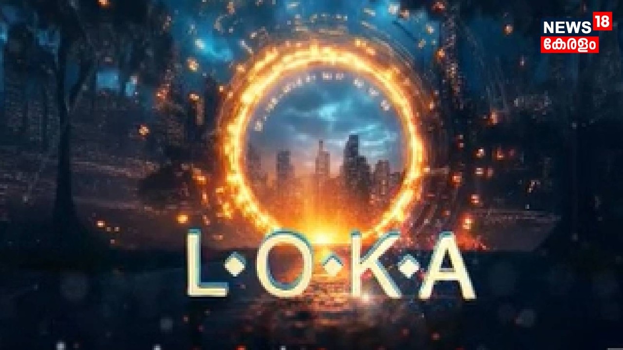 LOKA  |പടക്കപ്പലുകൾക്ക് പിന്നാലെ വിമാനങ്ങളും!, F-35 മുതൽ അപ്പാച്ചെ വരെ  നിലംപൊത്തി | USA |N18G
