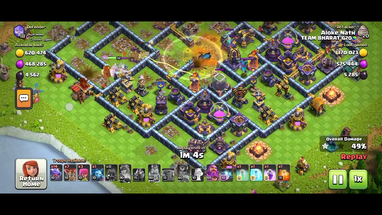 1790000 Gold loot TH 15 😁😁😁#bestattackincoc #bestplayer #clashofclans #coc 