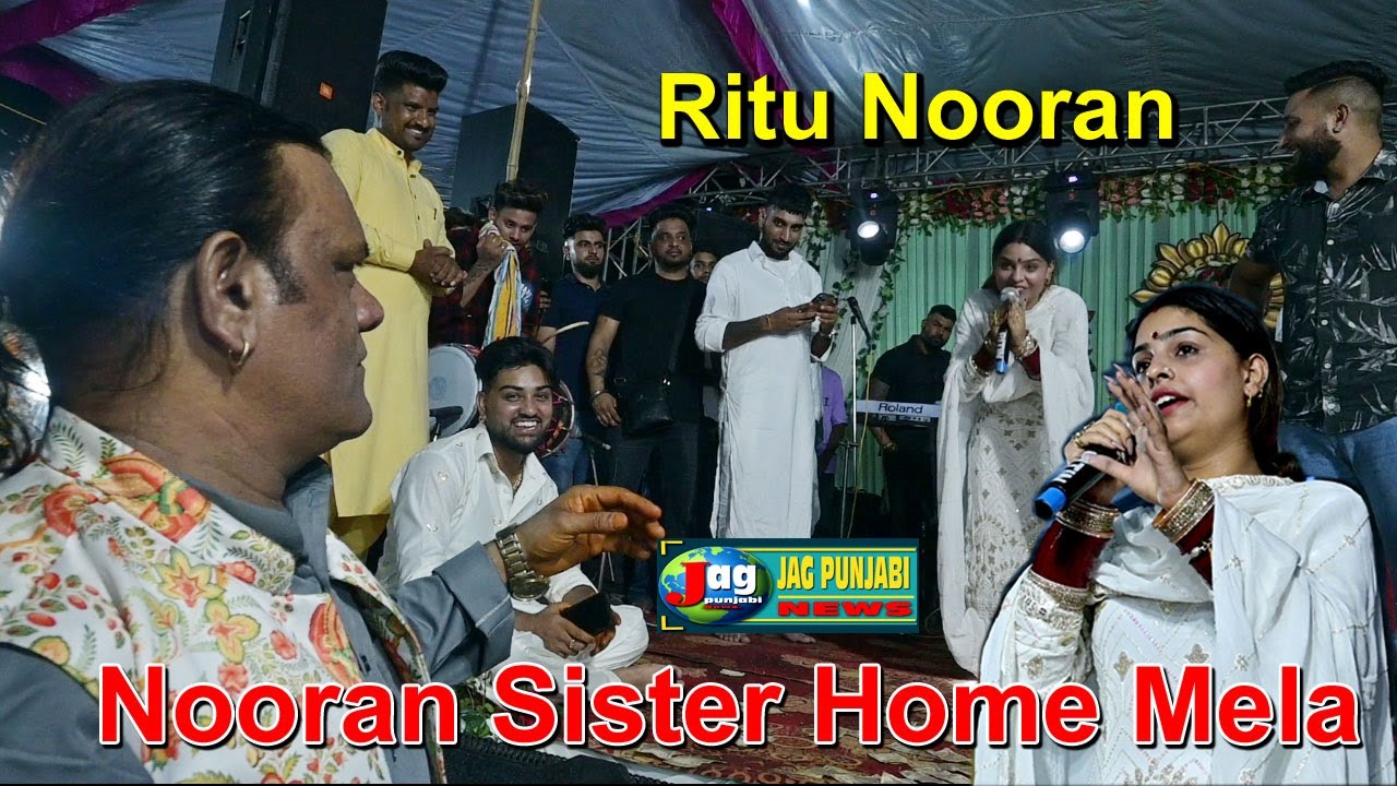 ਮਾਫ਼ੀ ਮੰਗ ਕੇ ਕੀ ਕਿਹਾ 