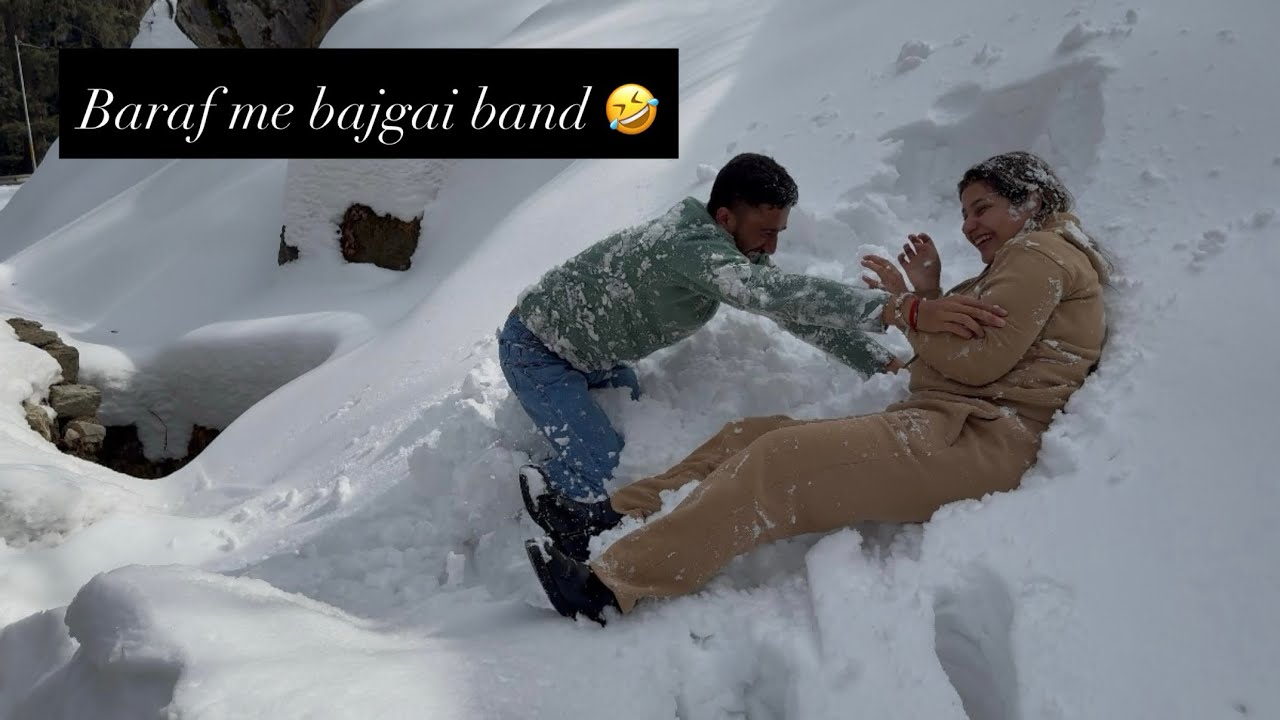 Baraf me bajgai Band || #subscribemychannel #snofall #funnyvideo #viral_video #trending 
