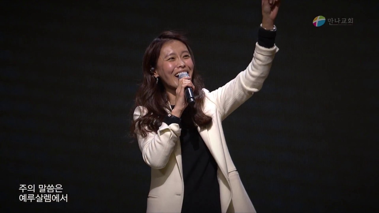 20170305 주일3부찬양 02 _ 오라 우리가