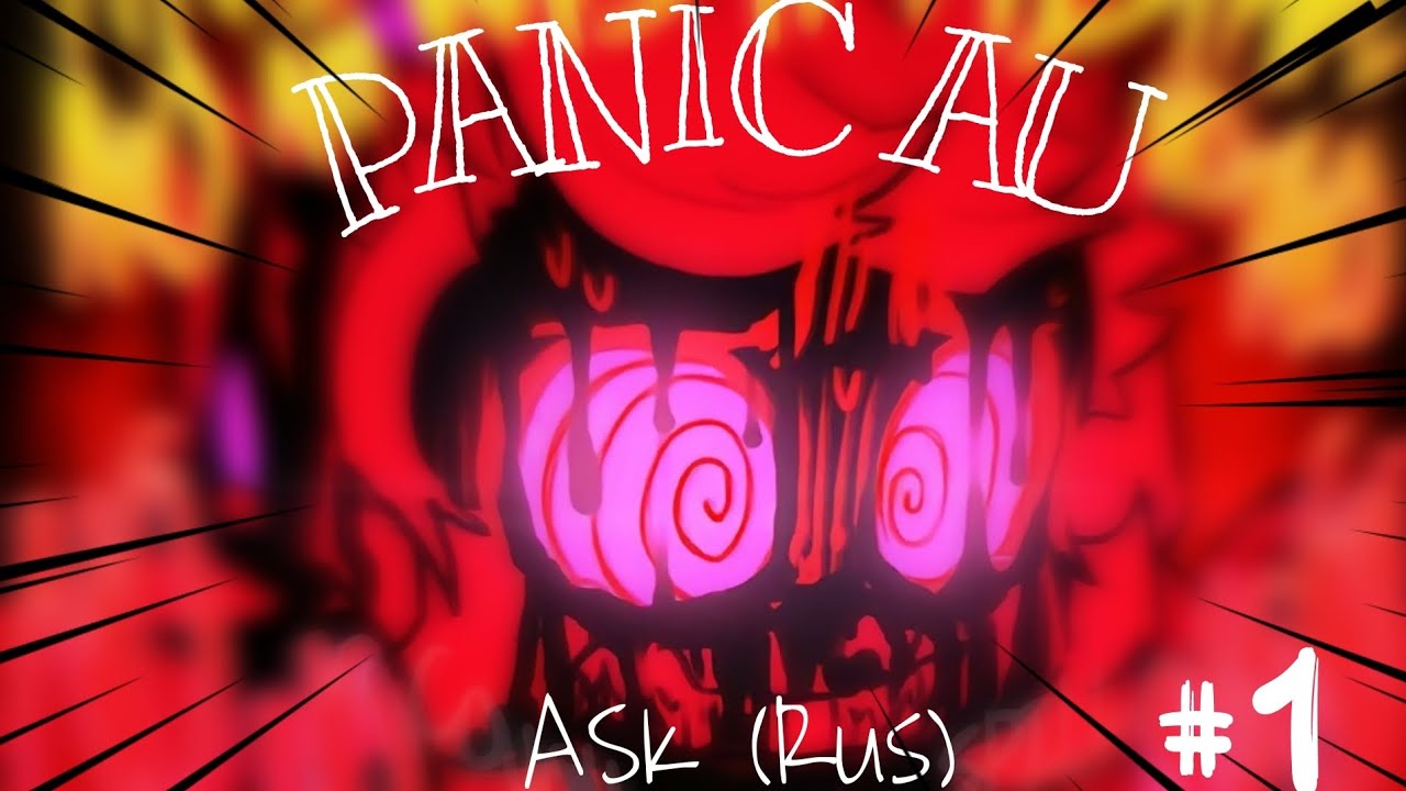 ДРОНЫ УБИЙЦЫ/Murder Drones PANIC AU// ASK (RUS)
