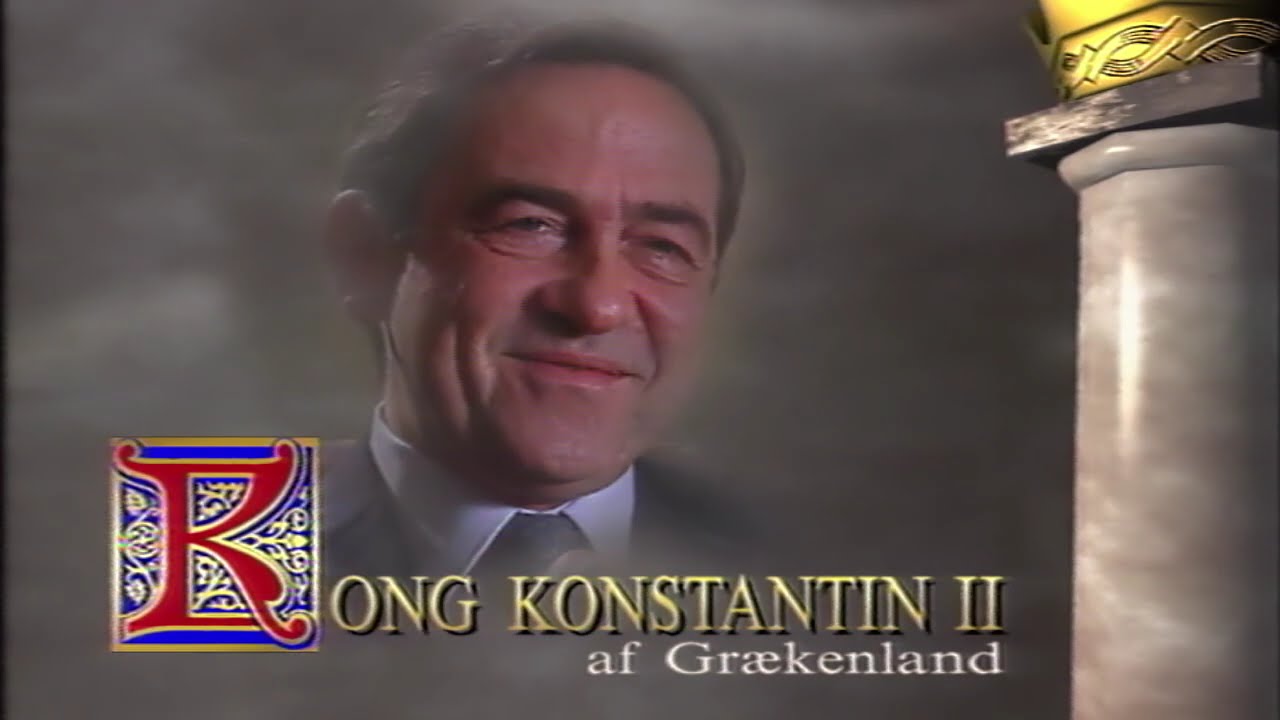 King Constantine II - portrait of  the former king of Greece. Royal family gets greek citizenship