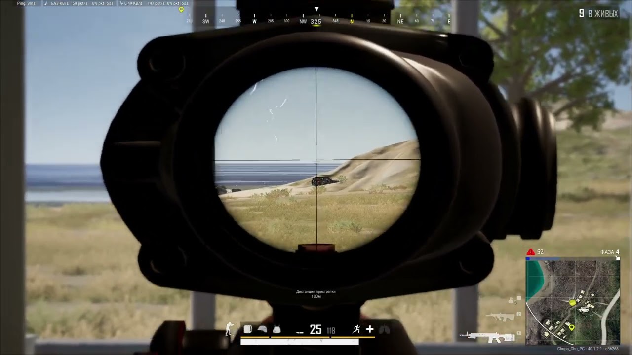 Последний патроном вырвал победу.ТОП1.СОЛО.PUBG.До конца!