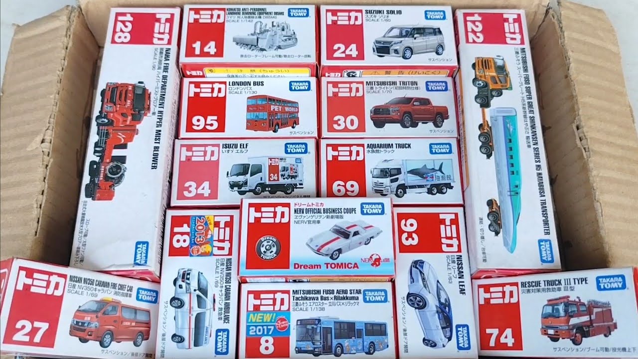 トミカ-はたらくくるまのミニカーを箱から出してチェックする ☆ 9 Minutes Satisfying with Unboxing Tomica Miniature Cars Collection