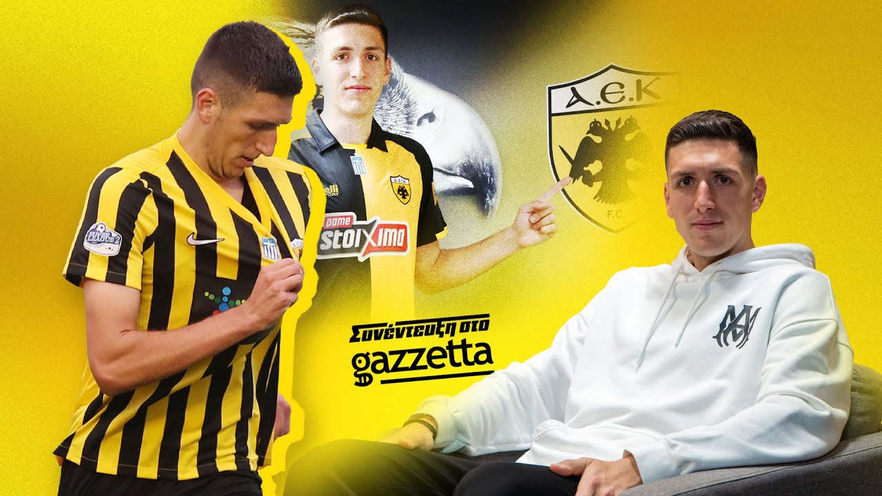 &Mu;&iota;&chi;ά&lambda;&eta;&sigmaf; &Kappa;&omicron;&sigma;ί&delta;&eta;&sigmaf; &sigma;&tau;&omicron; Gazzetta: &laquo;Έ&tau;&sigma;&iota; &mu;&epsilon; &alpha;&pi;&omicron;&kappa;&alpha;&lambda;&omicron;ύ&sigma;&epsilon; &omicron; &Mu;&epsilon;&lambda;&iota;&sigma;&sigma;&alpha;&nu;ί&delta;&eta;&sigmaf; &sigma;&tau;&alpha; &alpha;&pi;&omicron;&delta;&upsilon;&tau;ή&rho;&iota;&alpha;&raquo;