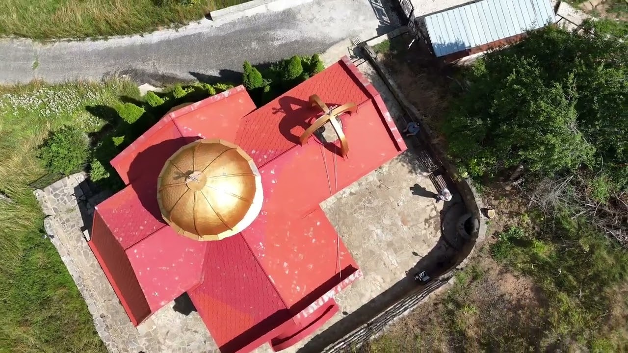 Село Стойките от птичи поглед!