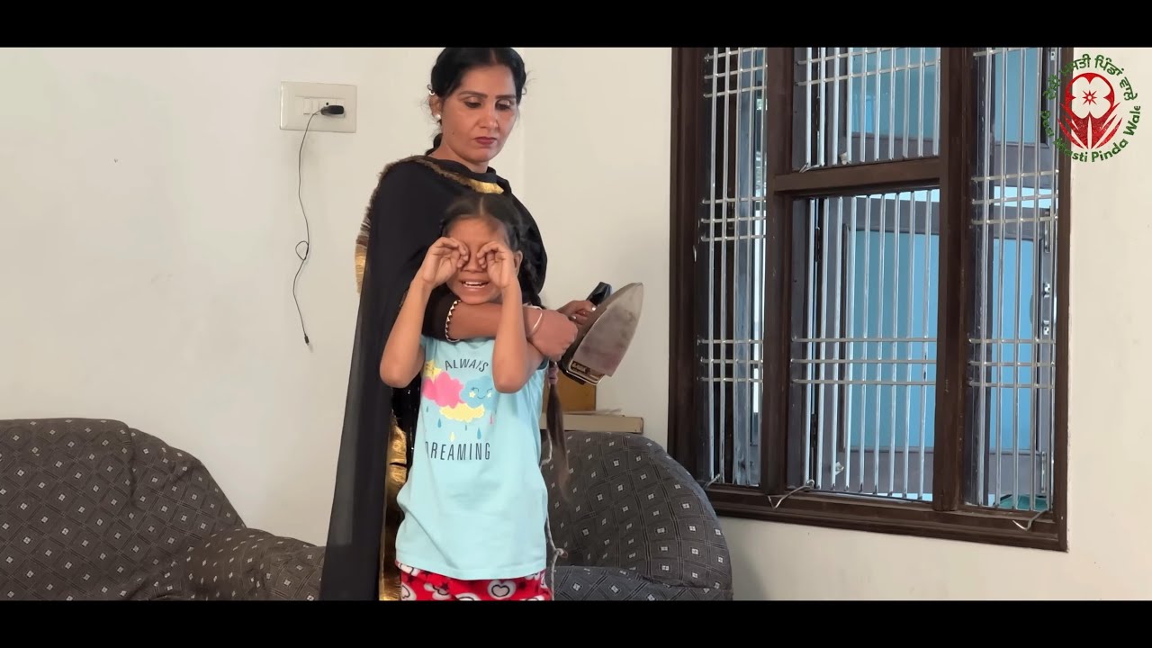 ਮਾਂ ਧੀ ਤੇ ਜ਼ੁਲਮ 😭 Maa Dhee Te Julam | ( FULL MOVIE ) | Latest Punjabi Movie 2024 | NEW PUNJABI MOVIE