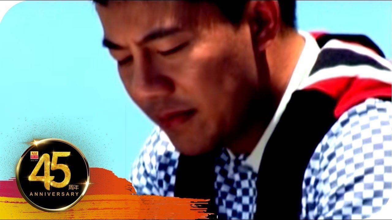 侯俊辉BEN HOW I 小贝壳之恋 I 官方MV全球大首播 (Official Video)