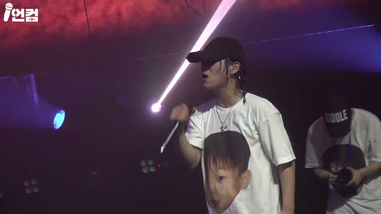 [4K] 양홍원 - GOSLOW @ 양홍원 단독 콘서트 [오보에]