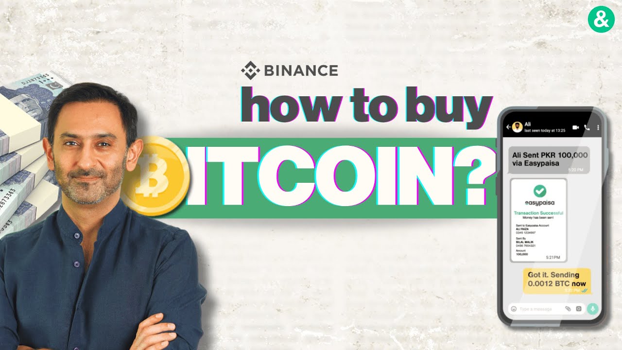 How to Invest in Bitcoin in Pakistan | پاکستان میں بٹ کوائن میں کیسے سرمایہ کاری کی جائے۔