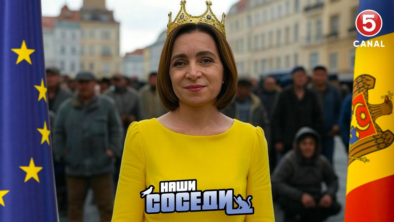 Молдова - неаграрная страна/ Сетка вещания канала Moldova 3/ Гаишник остановил свадьбу | Наши соседи