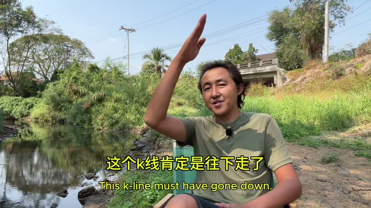 大兵压境！美国会不会打伊朗？川普心里到底怎么想的？