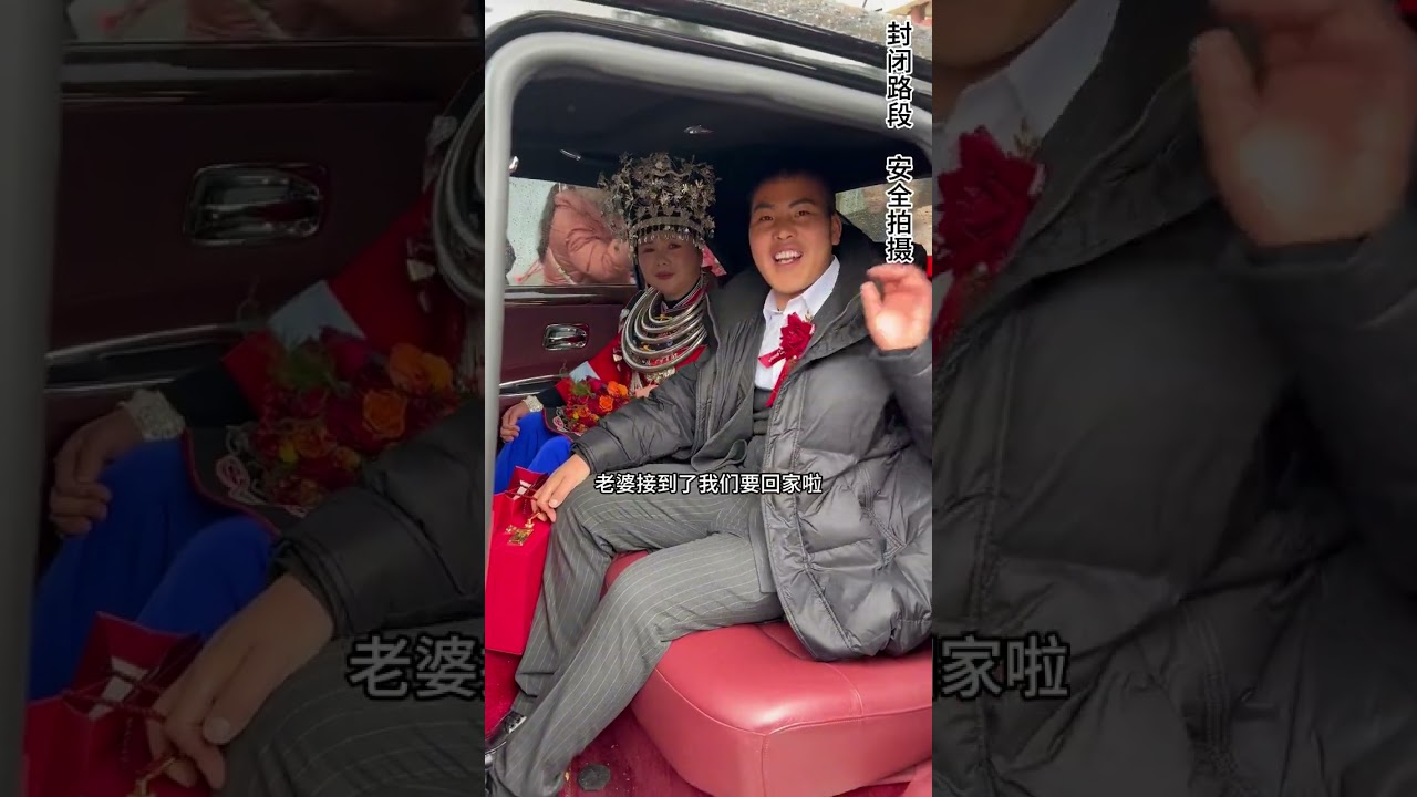 我们结婚啦，感谢亲朋好友在白忙之中来参加我和清植的婚礼，接下来过好柴米油盐生活，三餐四季，共同努力…#记录真实生活 #结婚#喜结良缘 #婚礼#情感@秀桂🌈清植的日常 @抖音小助手