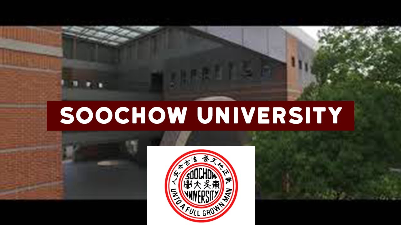 Soochow University Campus Scenery 飞跃苏大——天赐庄校区