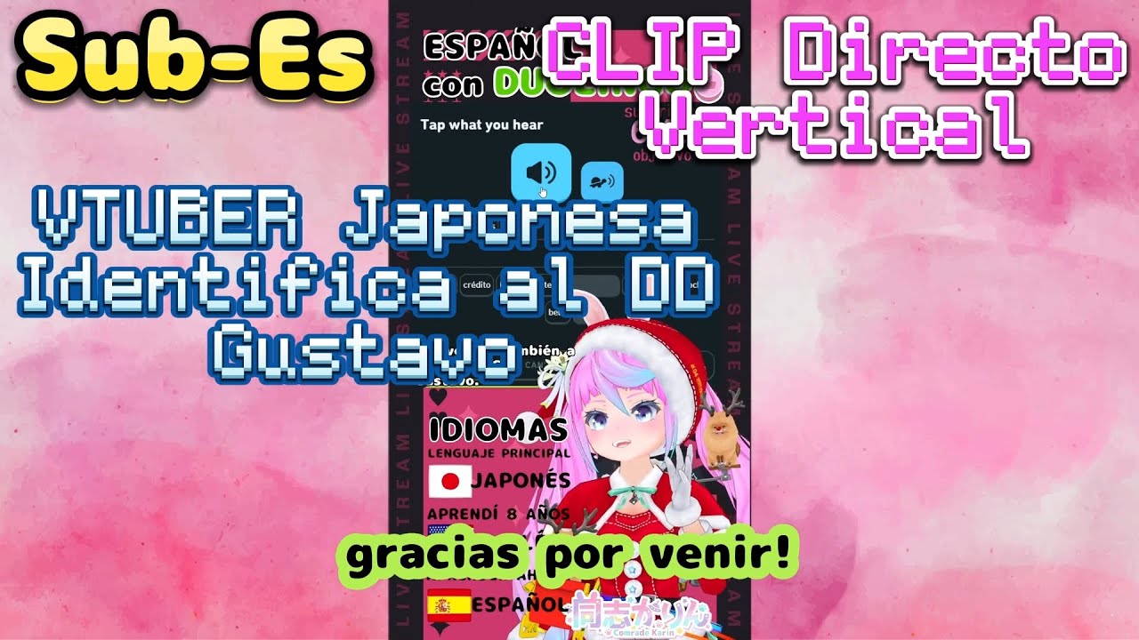 [Sub-Es] Comadre Karin Reconoce a un DD legendario [Gustavo]