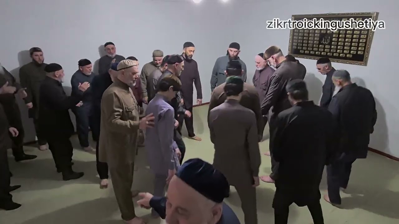 #ТАЬЗЕТ, 3 НОЧЬ, #ЗИКР У #ТУМГОЕВЫХ 10.02.2026 #МИКИ1АЬЛ ВО1 #РУСЛАН ДАКХАЛХА БИЙС.#ТРОИЦК