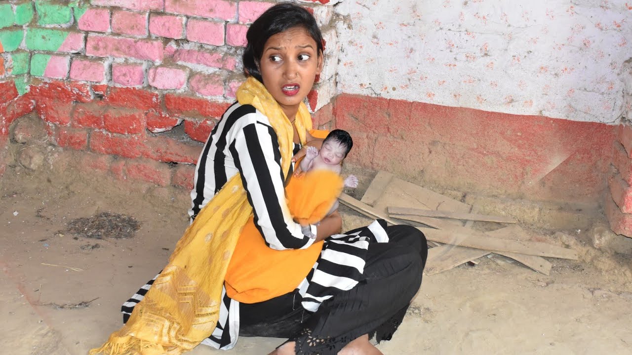 एक कुंवारी लड़की अपने बच्चे को दूध पिलाते समय जब भाई ने पकड़ा तो क्या हुआ सच्चाई//bhojpuri comedy