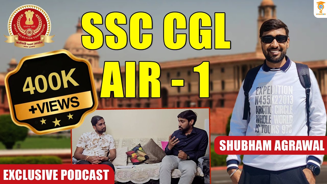 SSC CGL All India Rank #1 Shubham Agrawal #ssc #ssccgl #allindiarank #podcast #result #2024 #topper