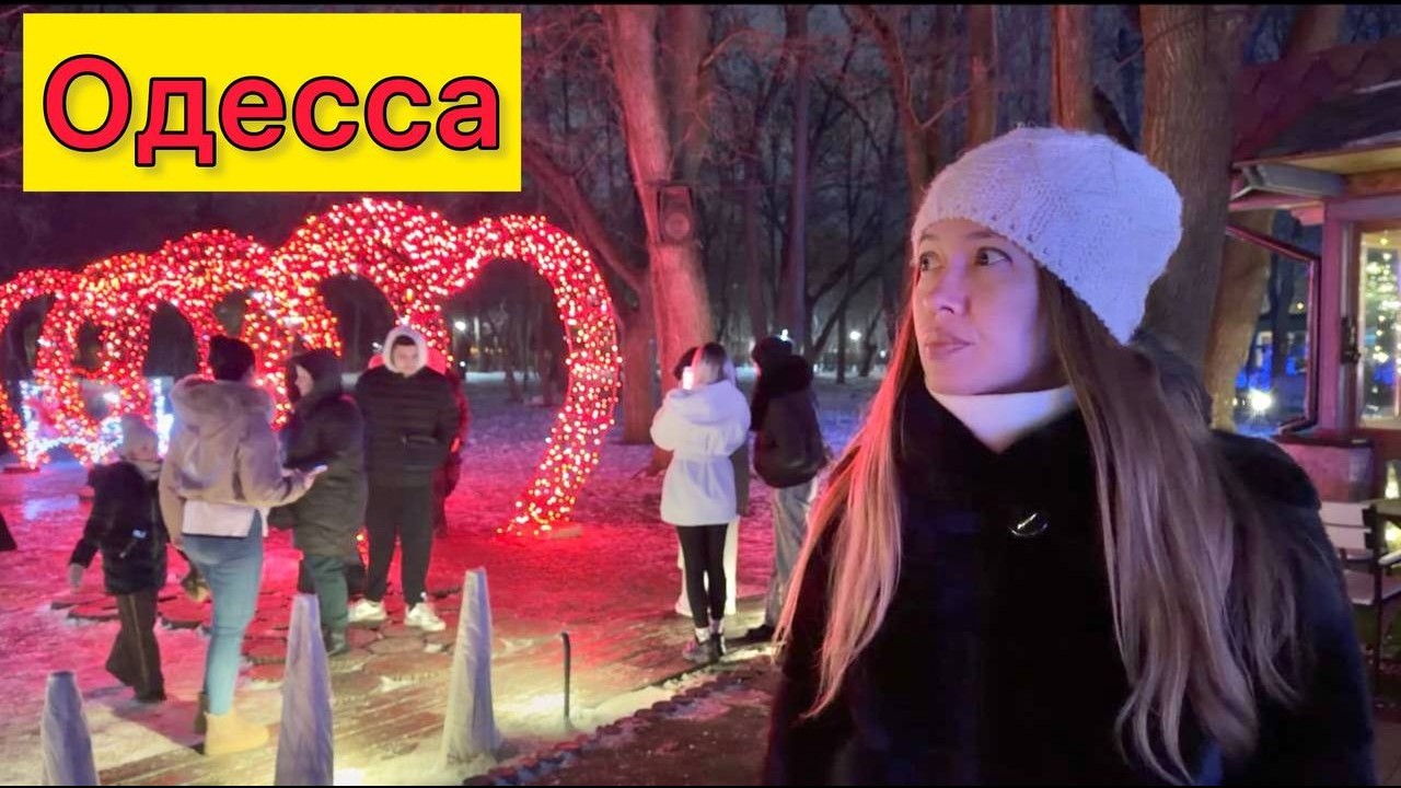 ОДЕССА. ЖУТКАЯ НОЧЬ! ЛЮДИ ОСТАЮТСЯ БЕЗ ВСЕГО.АТАКА НА ГОРОД.