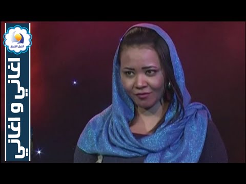 مكارم بشير - عيونك كانو في عيوني - أغاني وأغاني رمضان 2016
